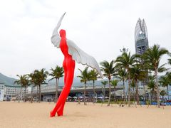 -大梅沙海滨公园