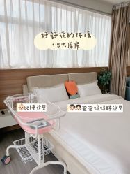 -沐恩·贝瑞月子中心(隆福店)