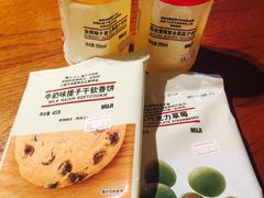 -MUJI无印良品(恒力MALL店)