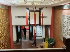 -梅龙镇酒家(南京西路总店)