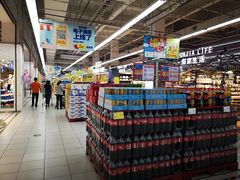 -华润万家(凯德和平广场店)