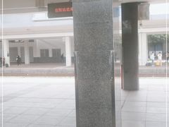 -岳阳站