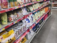 -麦德龙(郑东店)