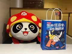 -海底捞火锅(西直门凯德MALL店)