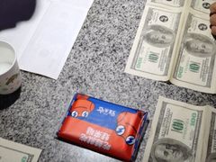 -蛙来哒(东城万达店)