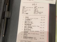 -扬州香格里拉·香宫中餐厅