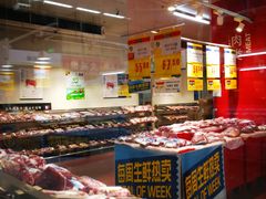 -麦德龙(京顺路商场店)