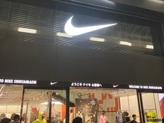 -NIKE(Osaka)