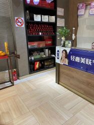 -香秀空间科技抗衰·美容中心