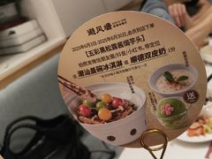 -避风塘·老港味餐厅(虹口龙之梦店)