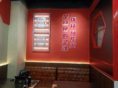 -许哥东北烧烤·铁丳烤串·宫后夹肉(繁花中心店)