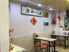 -黑八私房老北京炸酱面