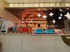 -小董哥烤串·爆汁大油边(故宫店)