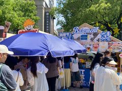 -义乌之心城市生活广场