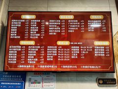 -伍湛记 · 广州老字号(龙津中路店)