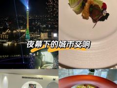 -广州四季酒店·佰鲜汇·现代法餐