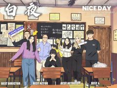 -屋有岛沉浸游戏旗舰店(中山公园店)