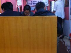 大堂-辣肉面大王(天平路店)