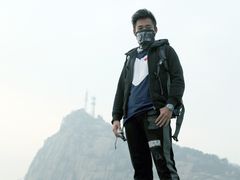 -鲁山国家森林公园