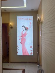 -芳朵美容养生SPA