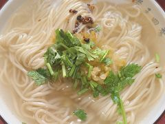 -老王四季抻面(南六东路店)