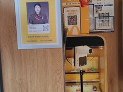 -麦当劳(安定门外大街店)