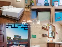 -文君楼美食·庭院酒店(宽窄巷子地铁站店)