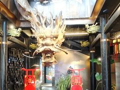 -小龙翻大江文化火锅(宽窄店)