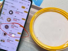 -满记甜品(旭辉LCM广场店)