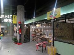 -大连凯丹广场
