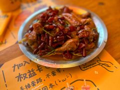 -喝丢一只鞋海鲜烧烤·海肠捞饭(文体街店)