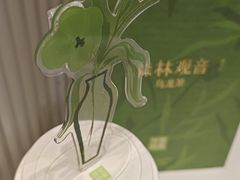 -奈雪的茶(正弘城PRO+店)