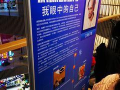 -盒马鲜生(189购物中心店)