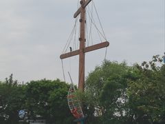 -中华人民共和国水准零点
