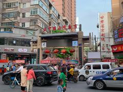 -放哈·甜醅子奶茶创造者(正宁路店)