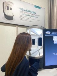 -众山臻美医疗美容医院