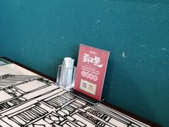 -俏九州·小炒黄牛肉(华润万象汇店)