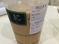 -香港鸿记冰室