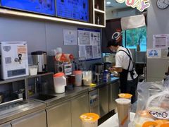 -CoCo都可(建外SOHO店)