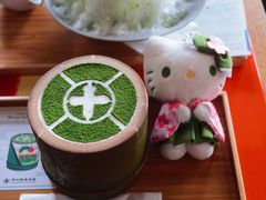 -中村藤吉(本店)