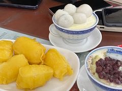 -阿三麻蓉汤圆(顺光大厦店)