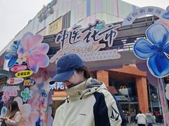 -吾悦广场(南京鼓楼店)
