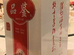 -汇贤府·李氏鲁菜(五棵松店)