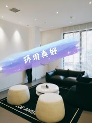 -紫御国际抗衰ZOE ANTI AGING