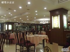大堂-上海老饭店(北京分店)