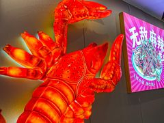-钳小柒·小龙虾蓝龙王烧烤夜宵(长寿路店)