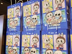 -瑞幸咖啡(福田荣超大厦大堂店)