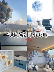 -圣贝拉母婴护理中心(深圳莱佛士店)