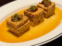 酱香手工豆腐-广州柏悦酒店·悦景轩·粤菜餐厅