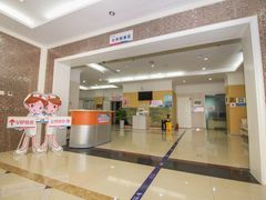 -美年大健康体检(绵阳店)